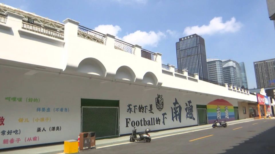 环境, 编辑, SOAAA