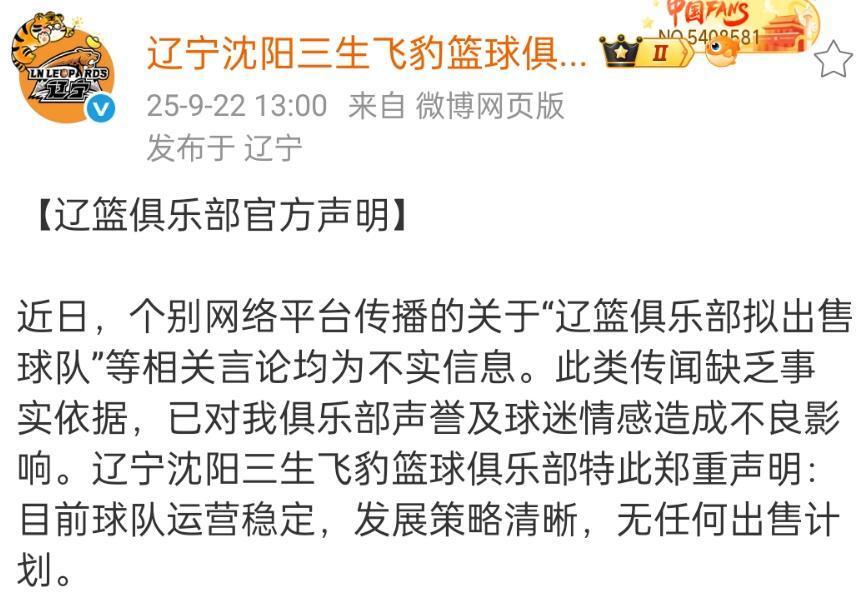 img, 员弥补张镇