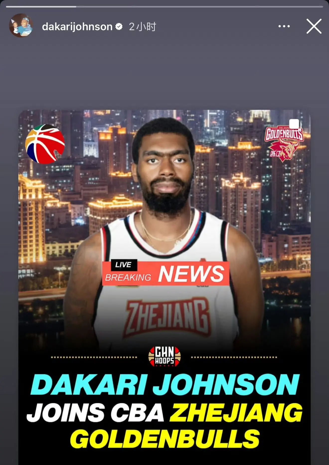 江广厦和香 江广厦和香