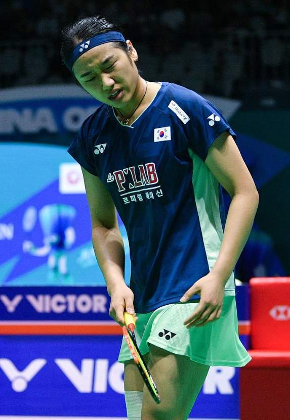 级别中国公, 手脚撑地