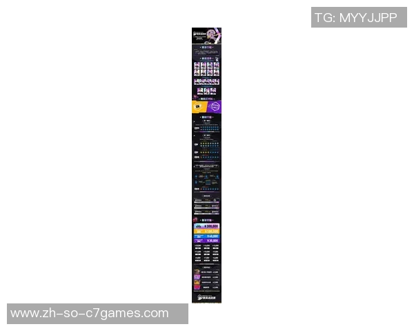 九游游戏文娱《英豪联盟》2027年将迎史上最大更新：全新客户端与玩法机制