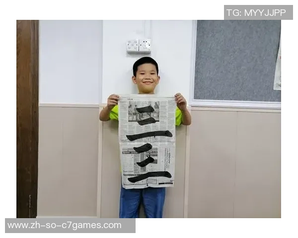 修养自傲进步的松懈感